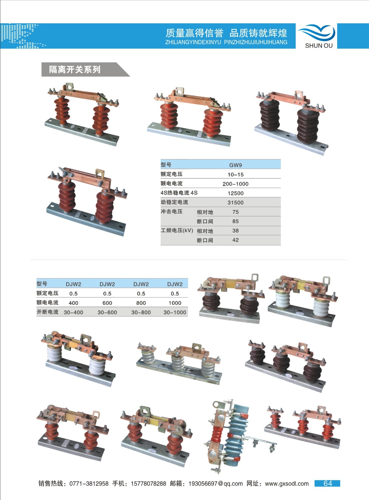 3-07_看图王(1).jpg