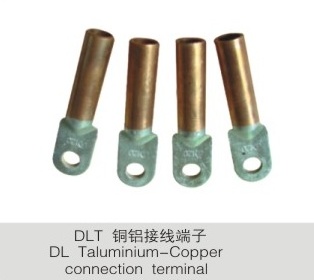 DLT铜铝接线端子