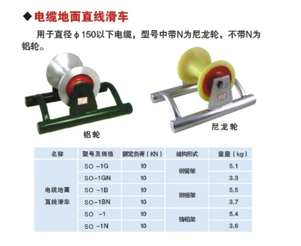 3-10_看图王(2).jpg